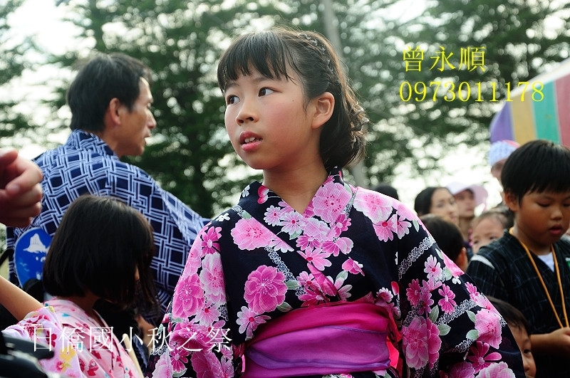 日僑國小秋之祭